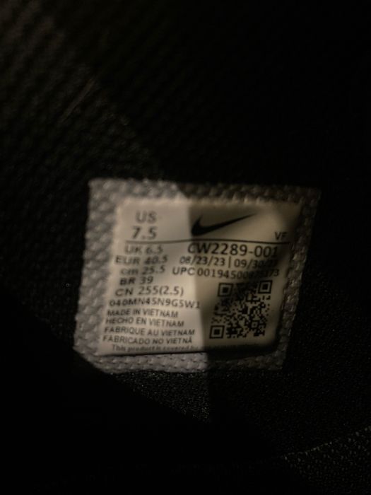 Nike Airforce 1 negri