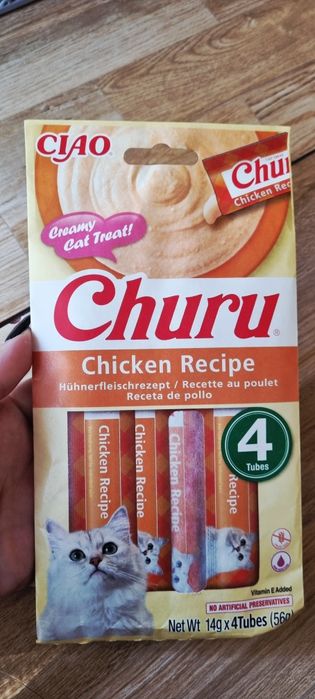 Treats pisici Churu Vitakraft Smilla Miamor