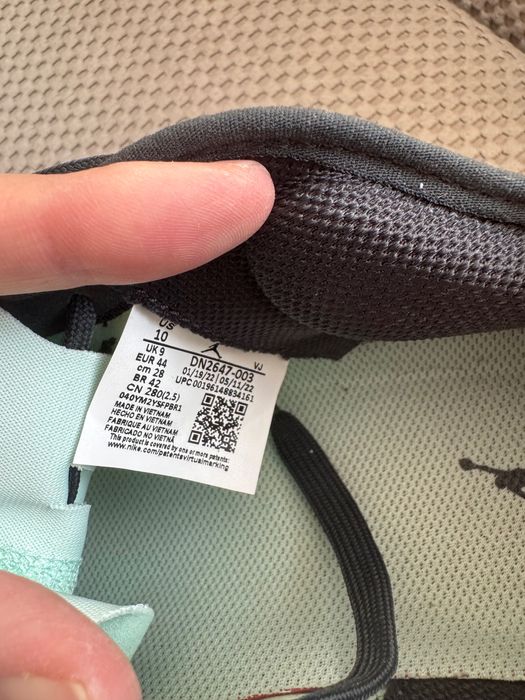 Air Jordan 44 номер цената подлежи на коментар