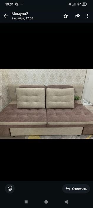 Продам диван в отличном состоянии