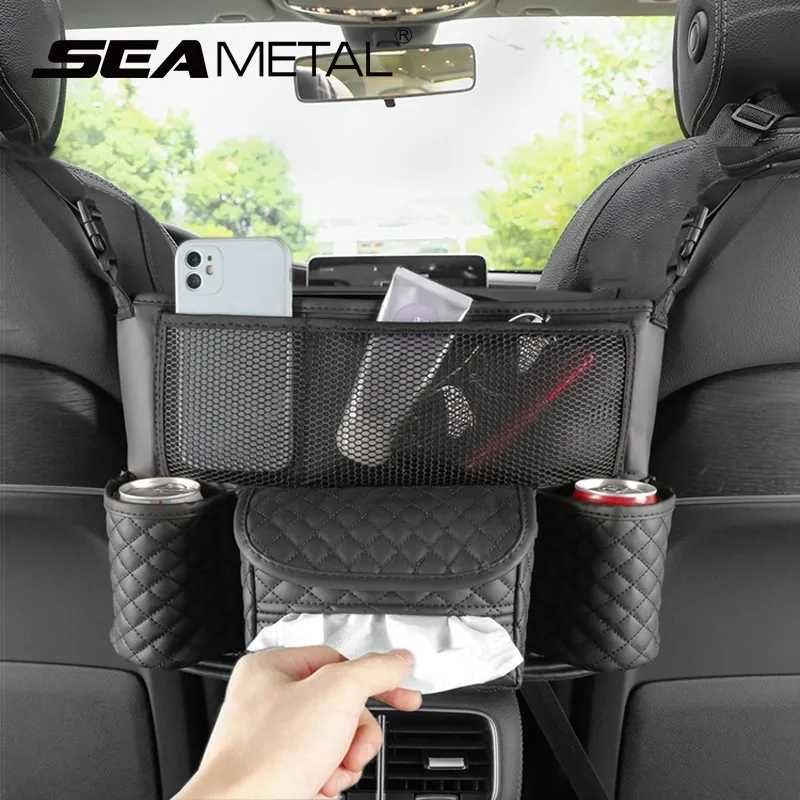 Oрганайзер за кола чанта за съхранение Storage bag for car