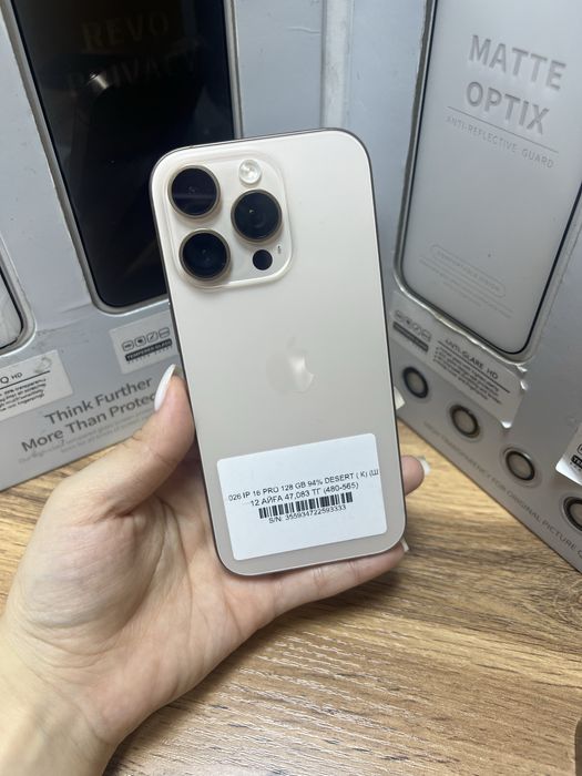 Ip 16 pro 128gb 94%