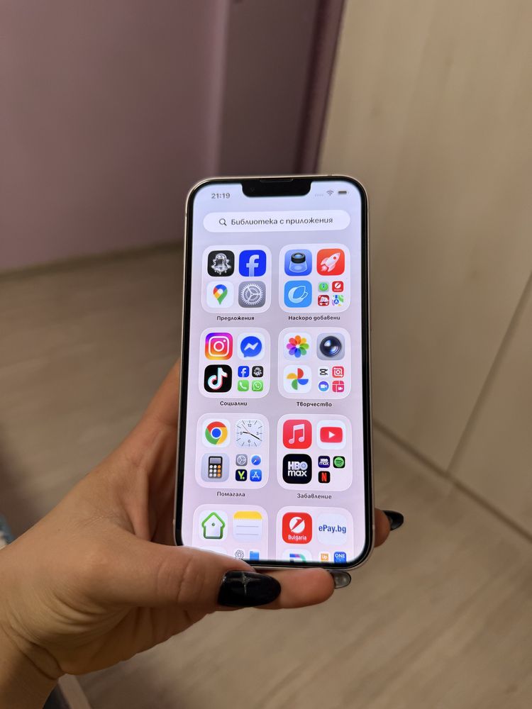 Iphone 13.