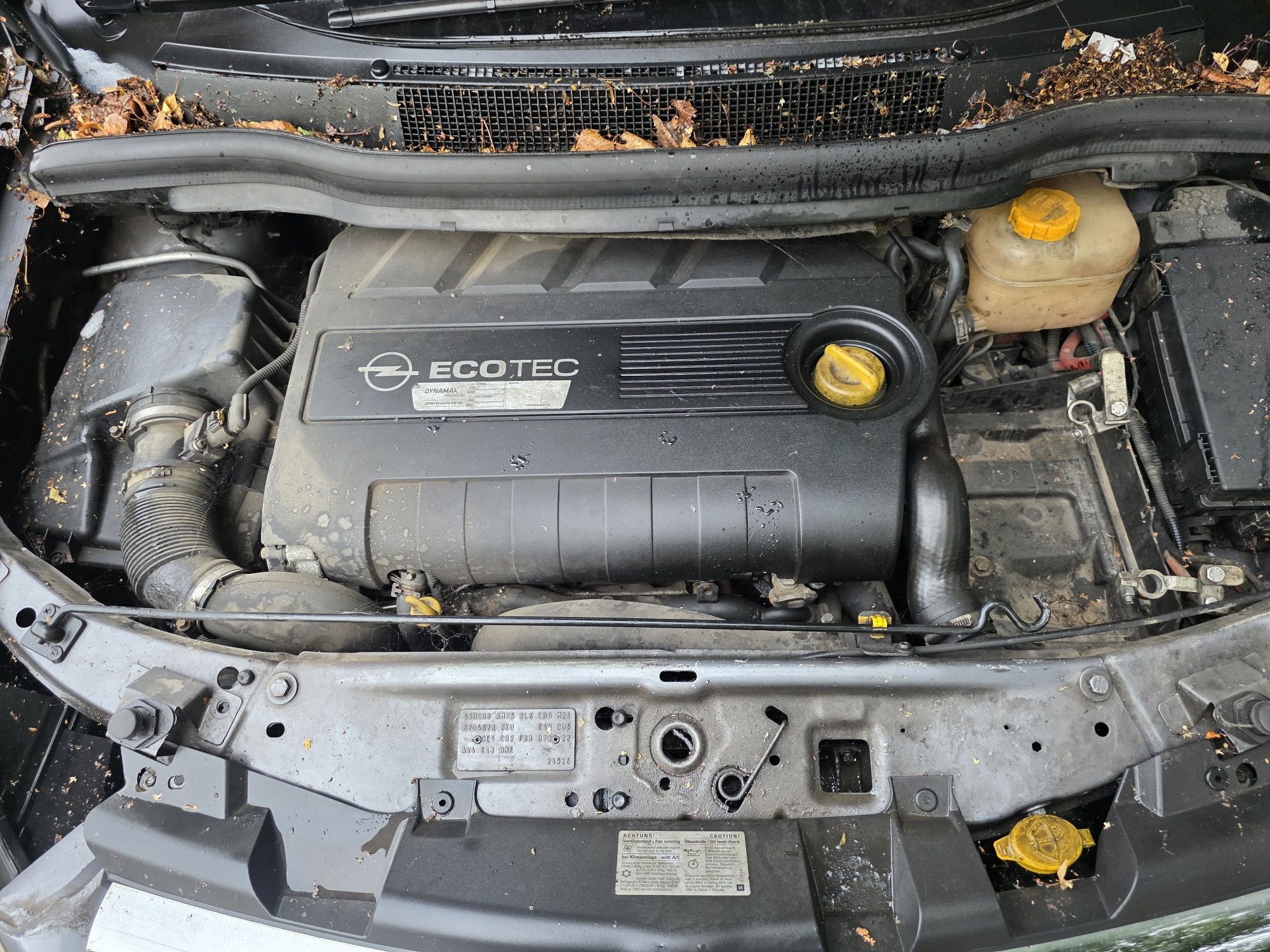 Опел зафира Б 1.9 150к.с На части! Opel Zafira B 1.9
