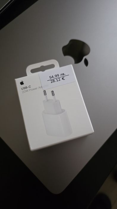 Apple 20W USB-C Power Adapter