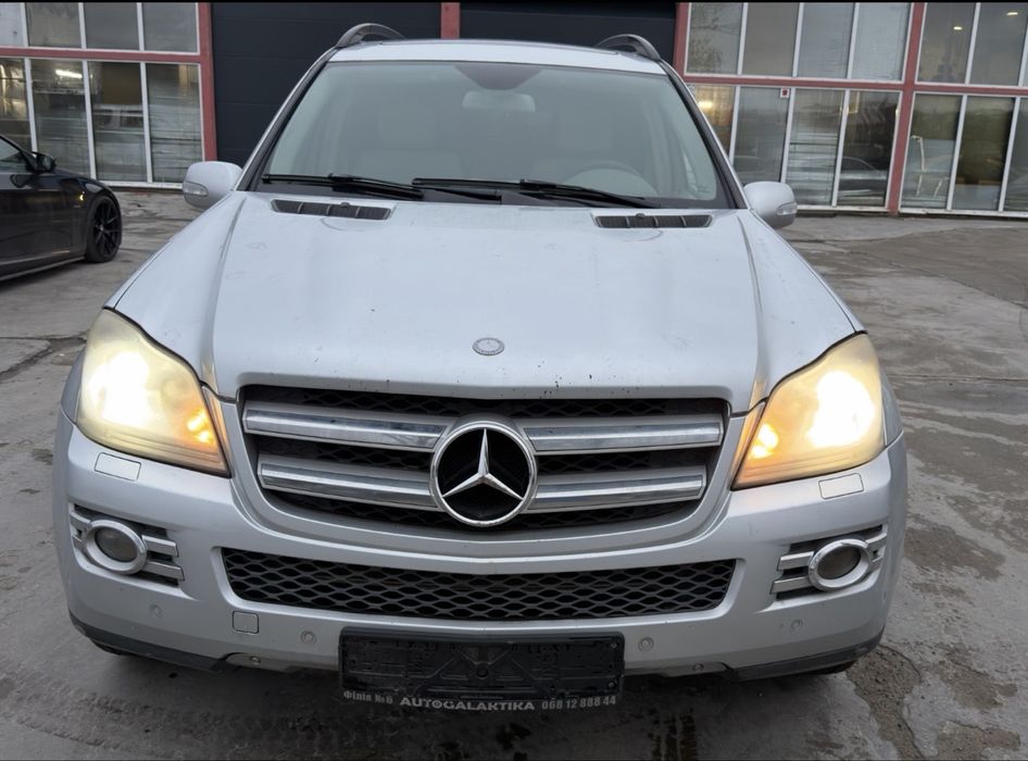 Mercedes Gl 450 бензин
