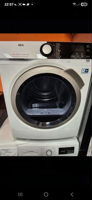 Сушилня с термо помпа АЕГ 9кг клас А++