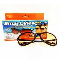 Ochelari de Soare, Antireflex, Smart View Elite, Protectie UV