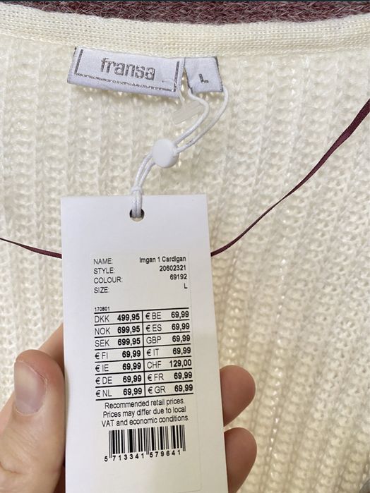 Fransa - дамска жилетка