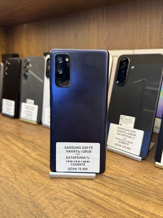 Samsung S20 FE 128GB без коробки
