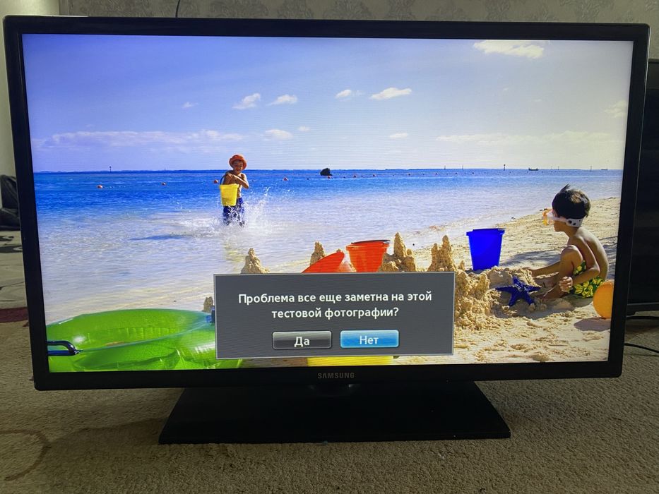 Оригинал samsung 81cm