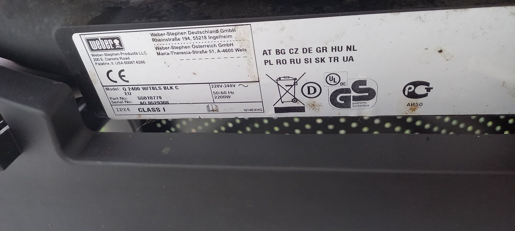 Gratar grill electric profesional Weber Q 2400