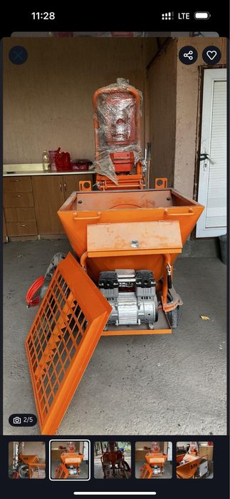 Штукатурный агрегат. Штукатурный апарат. Штукатурная станция.