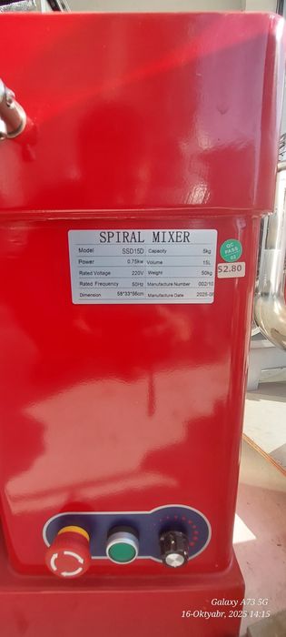 Mikser meshalka 15L 5kg Professional