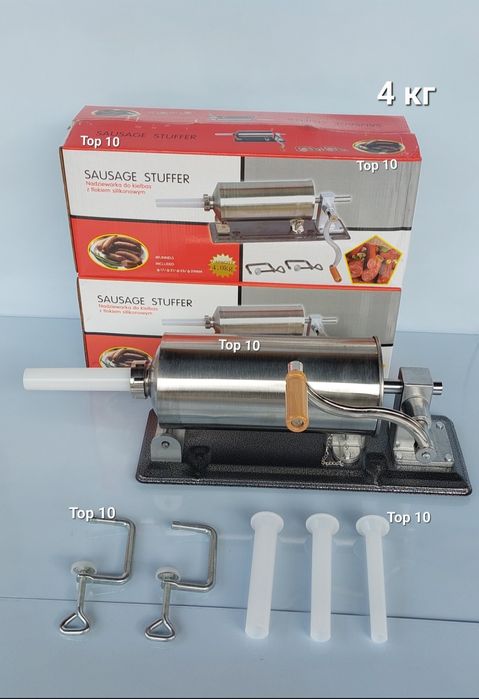 Ръчна пълначка за месо,луканки,колбаси. Месомелачки. Бъркачка за месо
