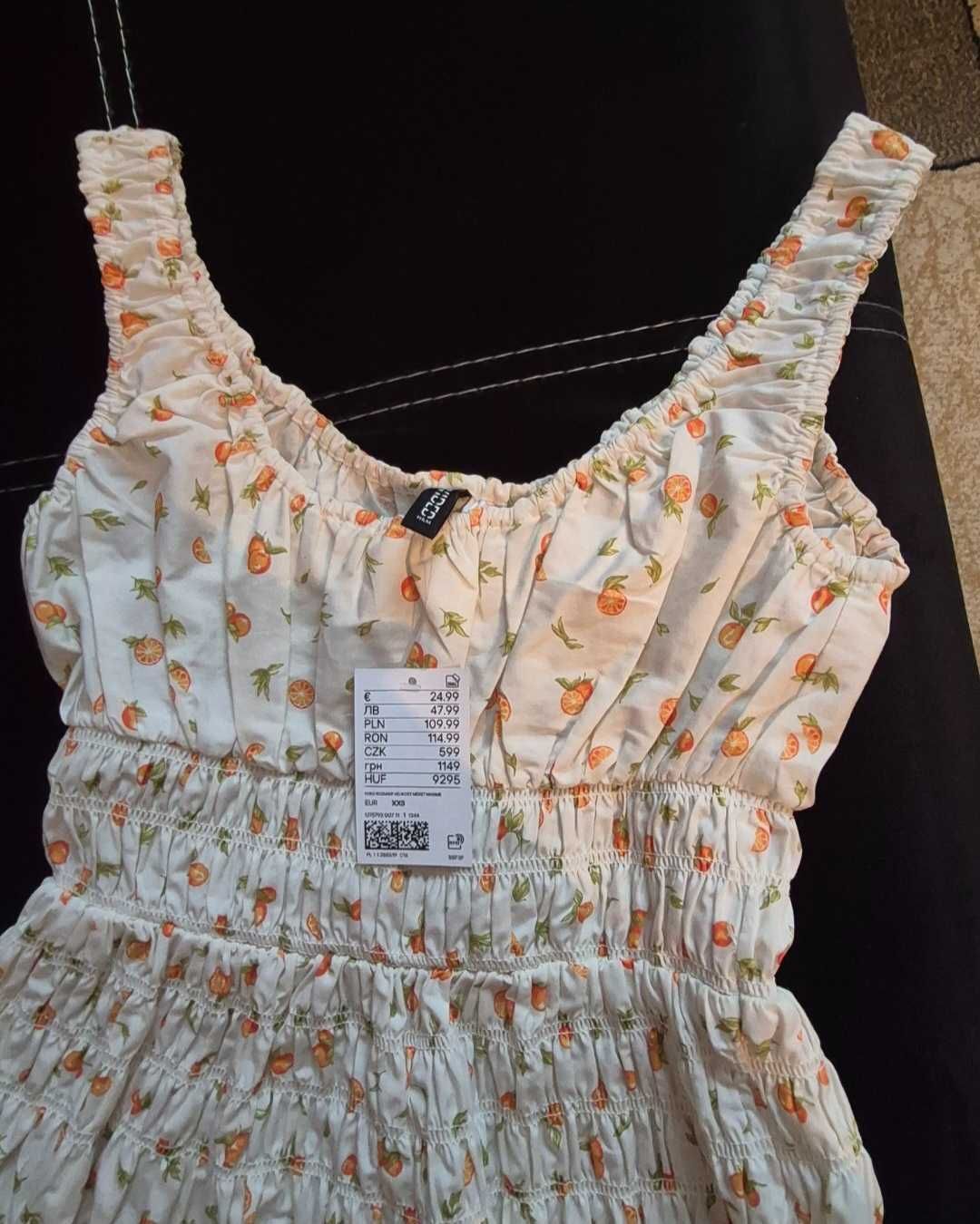 Нова лятна рокля с етикет H&M
