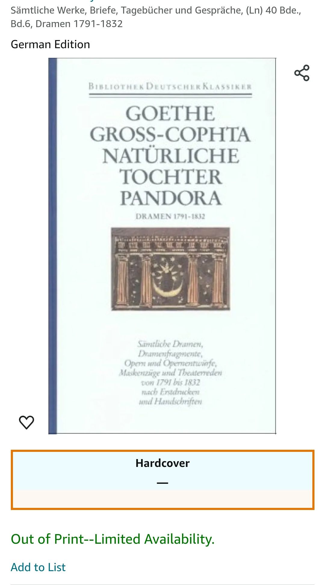 Немска световна класика / лимитирано луксозно издание