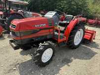 Трактор MITSUBISHI MT245 4x4