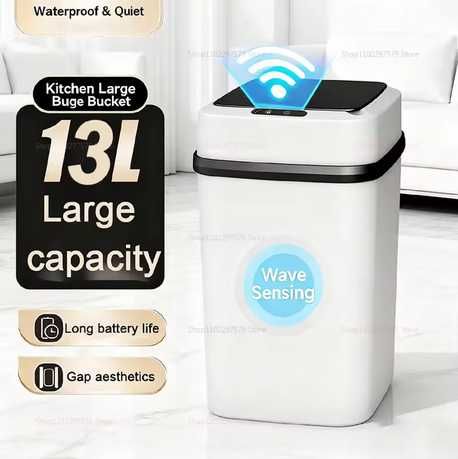 Умно кошче за боклук, капацитет 13 литра, сензор за движение