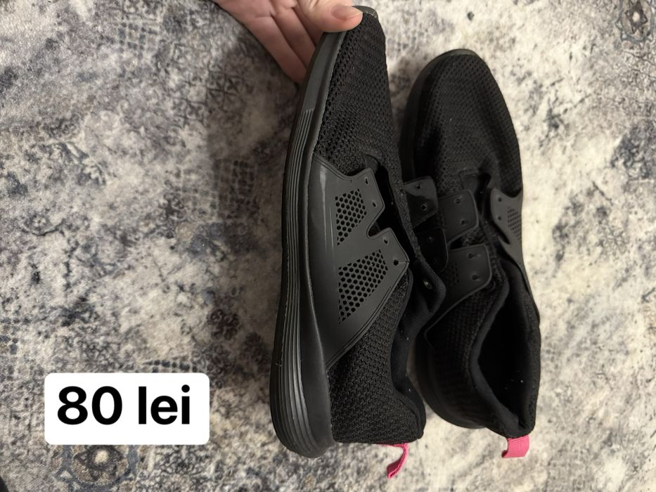 Adidasi + sireturi dama