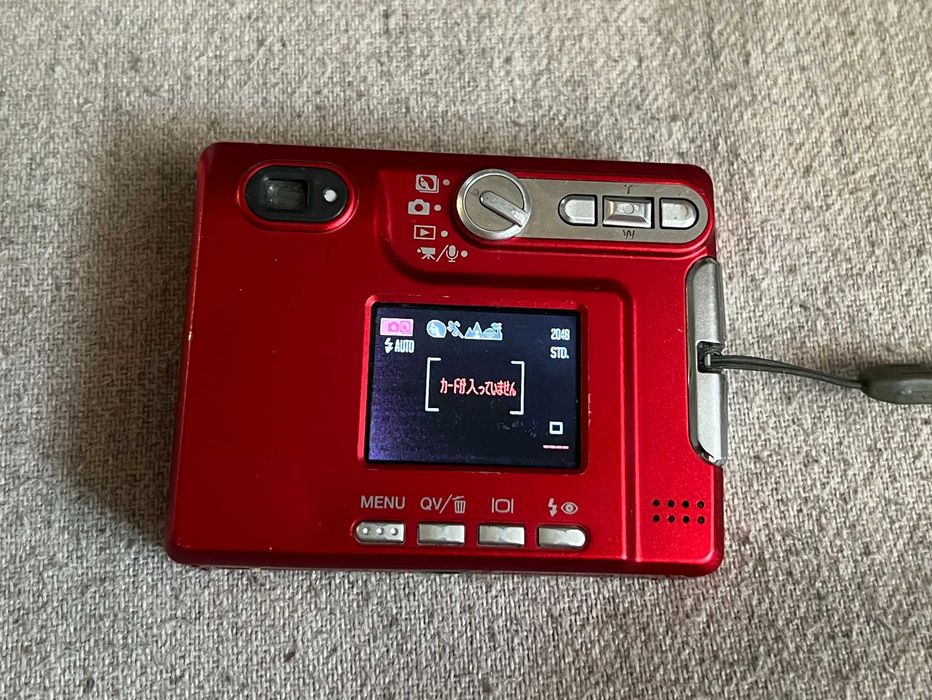 Konica Minolta Dimage Xg rosu 3 2MP aparat rar functional