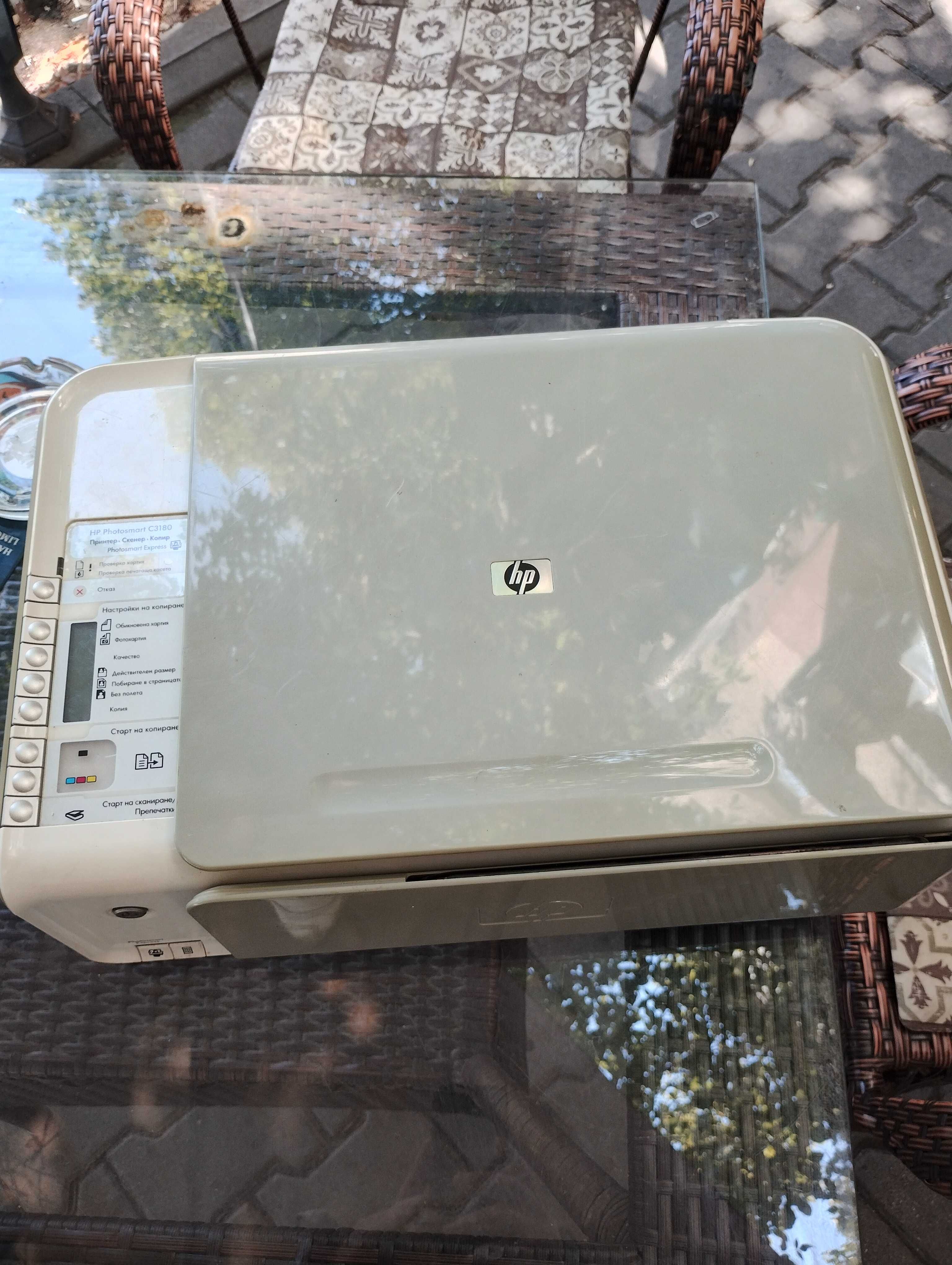 Принтер HP три в едно