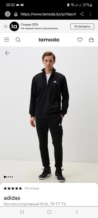 Adidas Originals спортивный костюм, размер XL 52-54