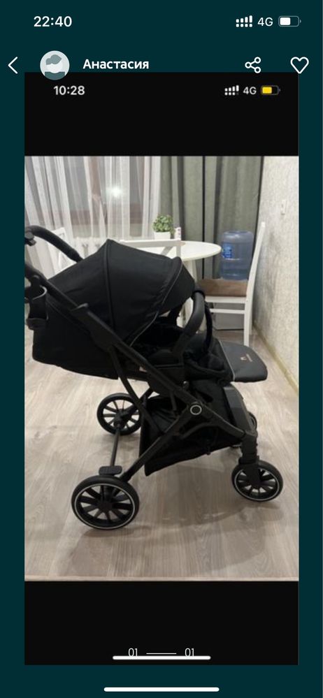 Продам  коляску срочно