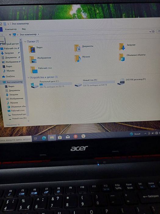 Acer 1 tb iddeal