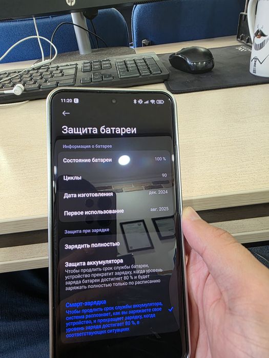 Продам свой камерафон Xiaomi 15 ultra Global