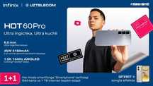 Infinix HOT 60 Pro 8/256 и в подарок  Infinix Smart 9 4/128. Black
