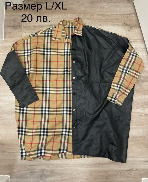 НАМАЛЕНИЕ! Всички Ризи по 10 лв. Evis Burberry