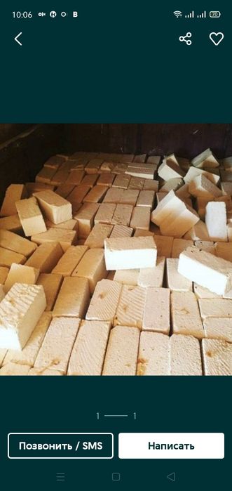 Ракушняк сатамыз! Скидки Скидки Томенгі бага Жогары сапа Банк аркылы а