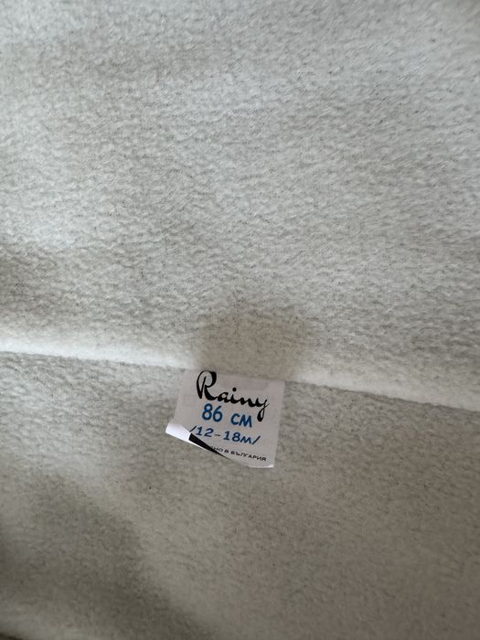 Детски зимен  космонавт 86см