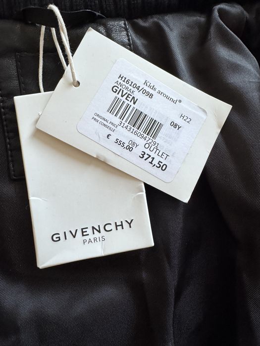 Givenchy детско яке 8 години