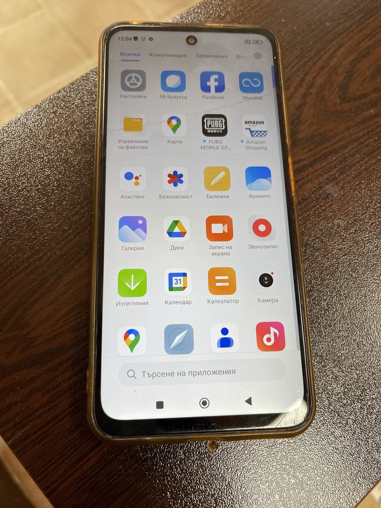 Redmi note 10 5g 64gb