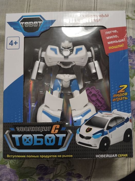 Игрушка тоботы новый