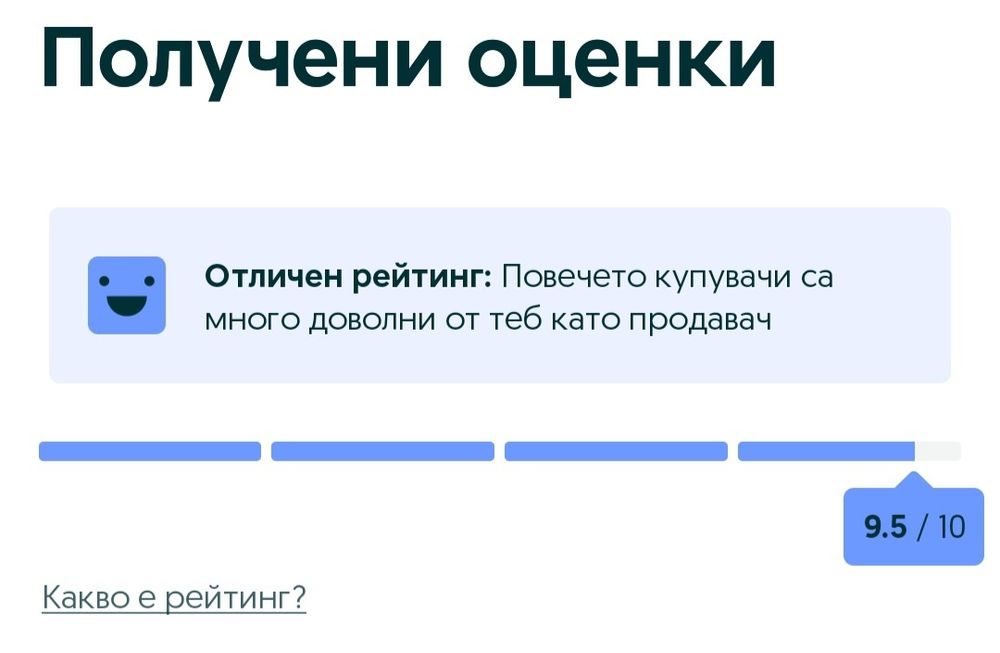 Лаптоп (ултрабук) Lenovo X1 Carbon 5th gen, IPS, NVME