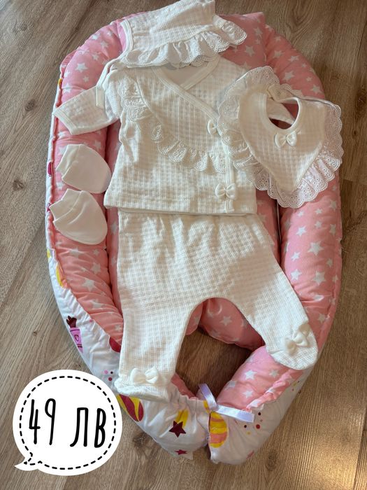 Нови подаръчни комплекти за бебе