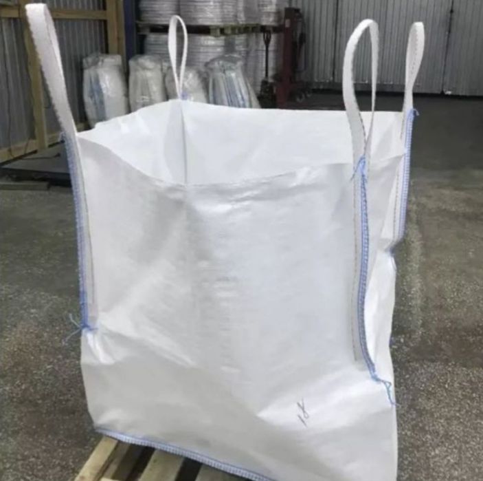 Биг беги НОВЫЕ!!! В наличии и под заказ!