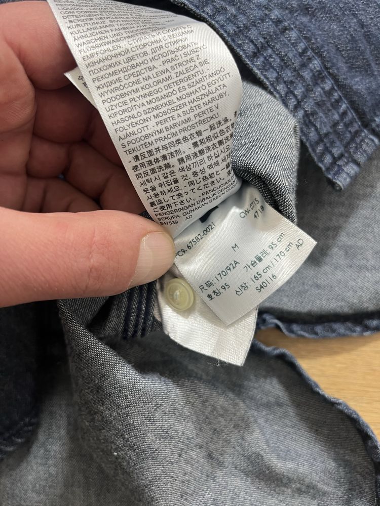 Carhartt,Levis,Les Deux мъжки ризи S-M