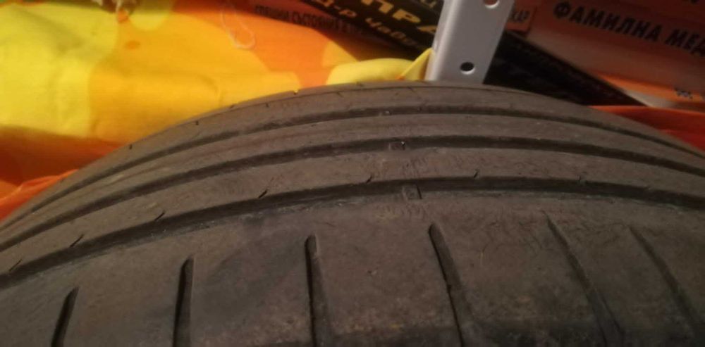 Гуми 19' Пирели Pirelli