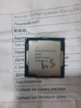 Core i3 7100 va g5400  lga1151