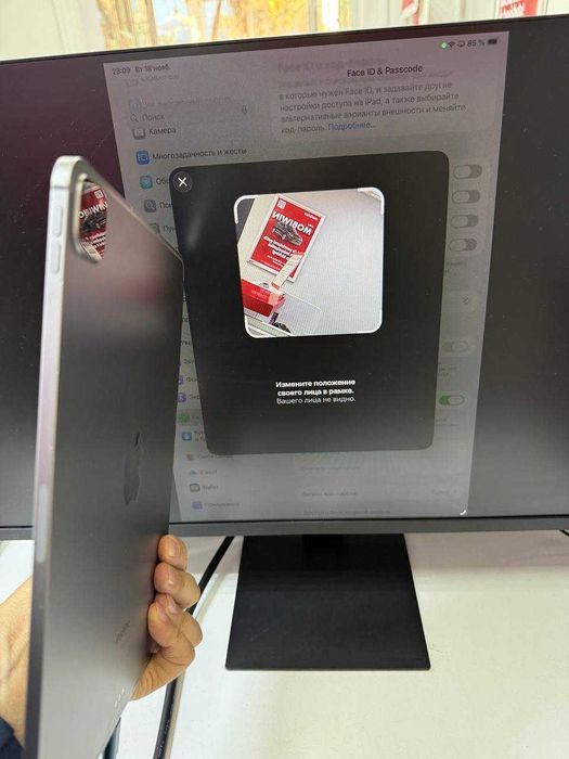 Ekrani singan iPad Pro M2 128GB 2022-yil 8gb ddr