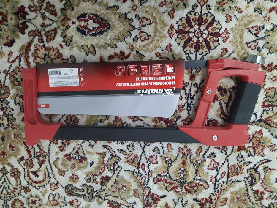 Продам ножовки по металлу МАТРИКС 300 мм. НОВЫЕ!