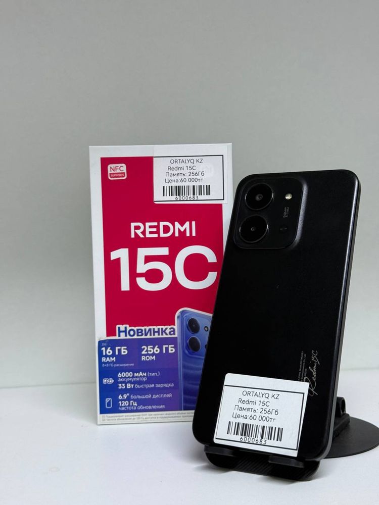Redmi 15C.