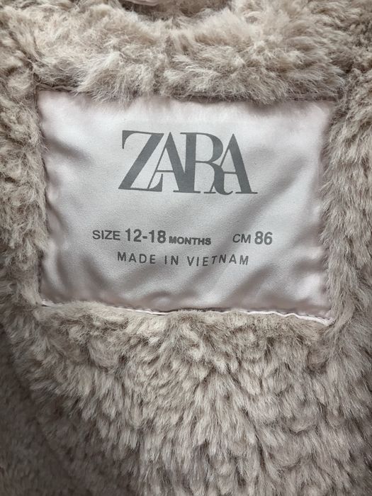 Детско яке Zara 86 размер