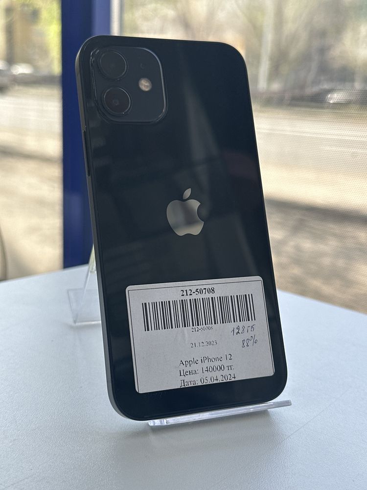 Смартфон Iphone 12