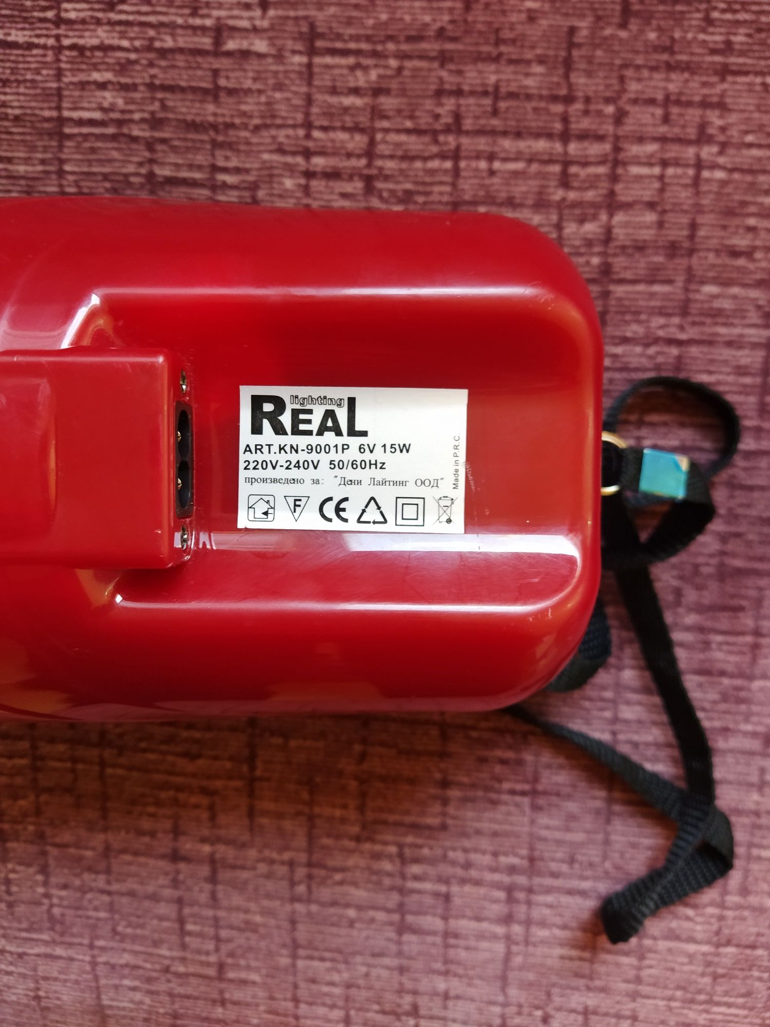 Прожектор Real Lightex - акумулаторен