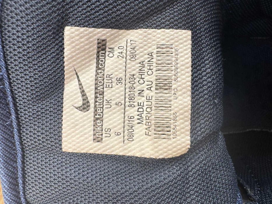 Борцовки Nike-36 и Иранси-35